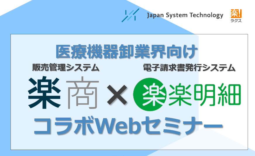 スクリーンショット 2023-05-09 172619