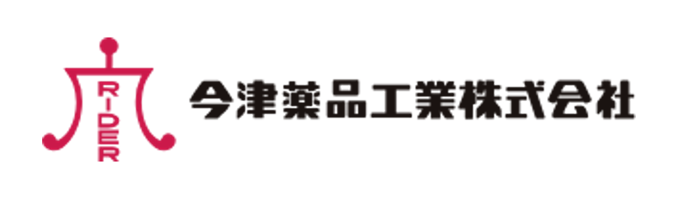 今津薬品工業様 ロゴ