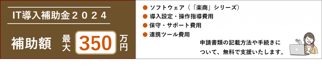 図37