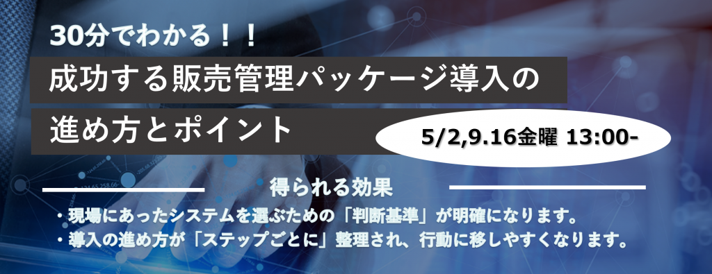 250502