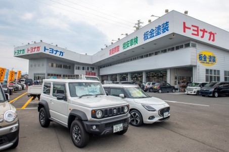 株式会社トヨナガ 様